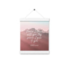 John 14:27 Bible Verse, I give you Enhanced Matte Paper Poster With Hanger Wall Art