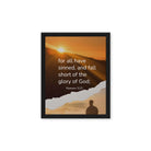 Romans 3:23 Bible Verse, of God Framed Canvas Print Wall Art Black 11″×14″