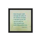 Psalm 23:4 Bible Verse, fear no evil Framed Canvas Print Wall Art Black 12″×12″