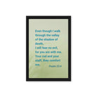 Psalm 23:4 Bible Verse, fear no evil Framed Canvas Print Wall Art Black 12″×18″