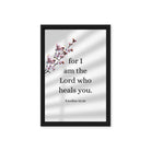 Exodus 15:26 Bible Verse, diligently listen Framed Canvas Print Wall Art Black 12″×18″