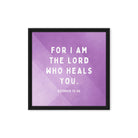 Exodus 15:26 Bible Verse, in his eyes Framed Canvas Print Wall Art Black 16″×16″