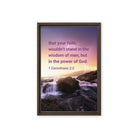 1 Corinthians 2:5 Bible Verse, power of God Framed Canvas Print Wall Art Brown 12″×18″