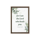 Exodus 15:26 Bible Verse, Gods voice Framed Canvas Print Wall Art Brown 12″×18″