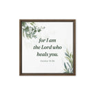 Exodus 15:26 Bible Verse, Gods voice Framed Canvas Print Wall Art Brown 16″×16″