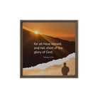 Romans 3:23 Bible Verse, of God Framed Canvas Print Wall Art Brown 16″×16″