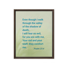 Psalm 23:4 Bible Verse, fear no evil Framed Canvas Print Wall Art Brown 16″×20″