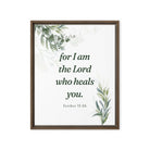 Exodus 15:26 Bible Verse, Gods voice Framed Canvas Print Wall Art Brown 16″×20″
