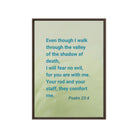 Psalm 23:4 Bible Verse, fear no evil Framed Canvas Print Wall Art Brown 20″×28″
