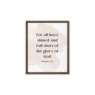 Romans 3:23 Bible Verse, fall short Framed Canvas Print Wall Art Brown 8″×10″