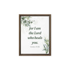 Exodus 15:26 Bible Verse, Gods voice Framed Canvas Print Wall Art Brown 9″×12″