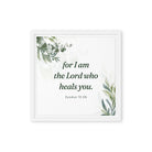 Exodus 15:26 Bible Verse, Gods voice Framed Canvas Print Wall Art White 12″×12″