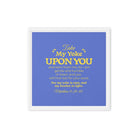 Matthew 11:29-30 Bible Verse, Take my yoke Framed Canvas Print Wall Art White 16″×16″