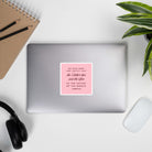 1 John 4:14 Bible Verse, We have seen Kiss-Cut Sticker Stationery