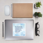 Philippians 4:19 Bible Verse, God will supply Kiss-Cut Sticker Stationery 5.5″×5.5″