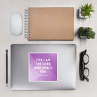 Exodus 15:26 Bible Verse, in his eyes Kiss-Cut Sticker Stationery 5.5″×5.5″