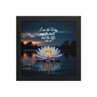 John 14:6 Bible Verse The Father Premium Luster Photo Paper Framed Poster Black 10″×10″