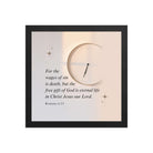 Romans 6:23 Bible Verse, our Lord Premium Luster Photo Paper Framed Poster Wall Art Black 12″×12″