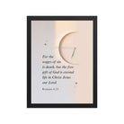 Romans 6:23 Bible Verse, our Lord Premium Luster Photo Paper Framed Poster Wall Art Black 12″×16″