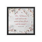 Romans 10:13 Bible Verse, the Lord Premium Luster Photo Paper Framed Poster Wall Art Black 14″×14″