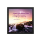 1 Corinthians 2:5 Bible Verse, power of God Premium Luster Photo Paper Framed Poster Wall Art Black 16″×16″