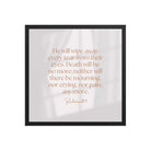 Revelation 21:4 Bible Verse, He will wipe Premium Luster Photo Paper Framed Poster Wall Art Black 18″×18″