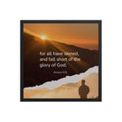 Romans 3:23 Bible Verse, of God Premium Luster Photo Paper Framed Poster Wall Art Black 18″×18″