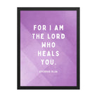 Exodus 15:26 Bible Verse, in his eyes Premium Luster Photo Paper Framed Poster Wall Art Black 18″×24″