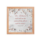 Romans 10:13 Bible Verse, the Lord Premium Luster Photo Paper Framed Poster Wall Art Red Oak 10″×10″