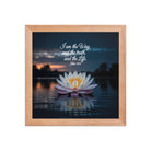 John 14:6 Bible Verse The Father Premium Luster Photo Paper Framed Poster Red Oak 10″×10″