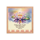 Psalm 37:4 Bible Verse, the Lord Premium Luster Photo Paper Framed Poster Red Oak 12″×12″