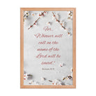 Romans 10:13 Bible Verse, the Lord Premium Luster Photo Paper Framed Poster Wall Art Red Oak 12″×18″