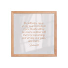 Revelation 21:4 Bible Verse, He will wipe Premium Luster Photo Paper Framed Poster Wall Art Red Oak 14″×14″