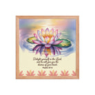 Psalm 37:4 Bible Verse, the Lord Premium Luster Photo Paper Framed Poster Red Oak 14″×14″