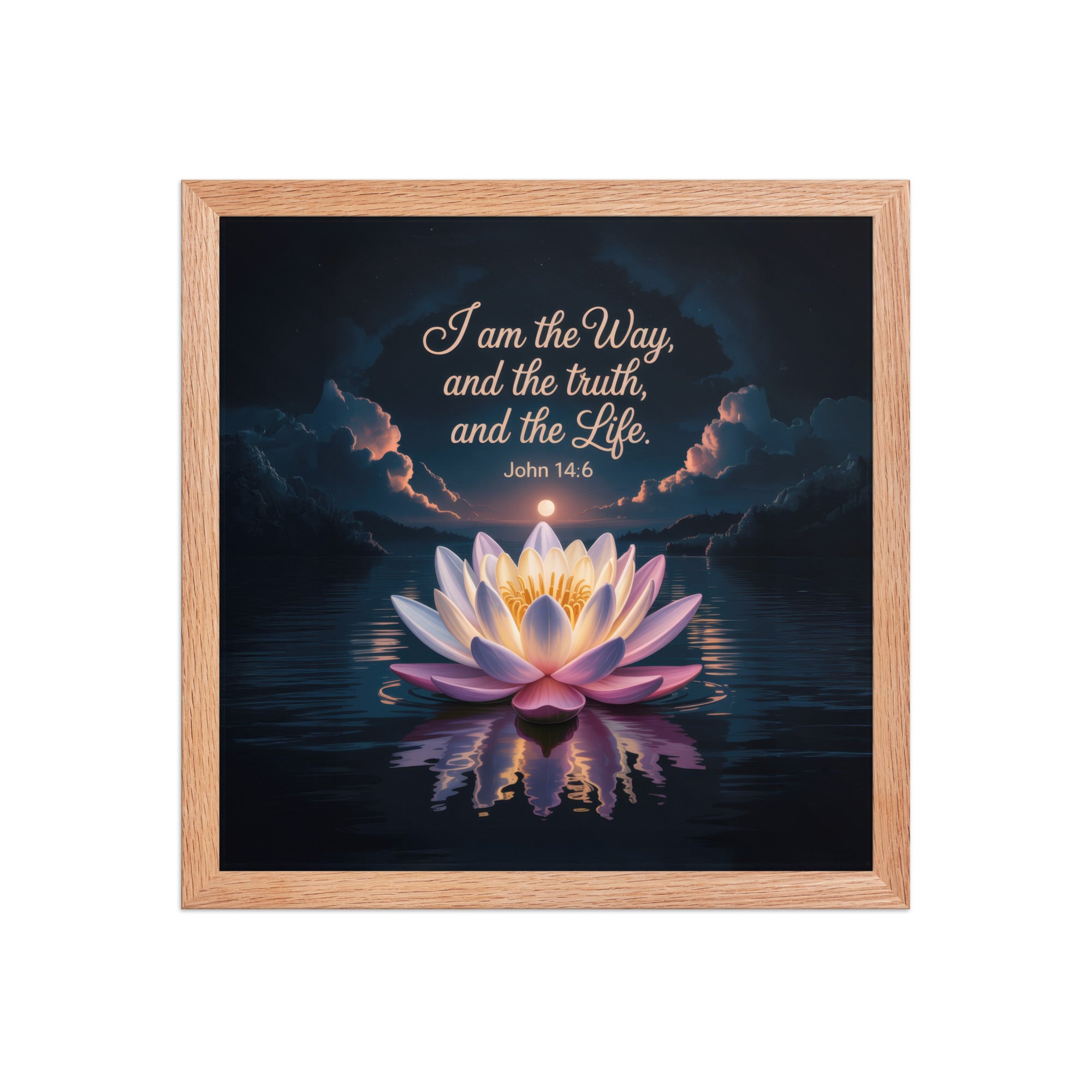 John 14:6 Bible Verse The Way Premium Luster Photo Paper Framed Poster Red Oak 14″×14″