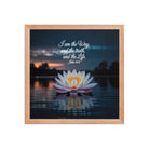 John 14:6 Bible Verse The Father Premium Luster Photo Paper Framed Poster Red Oak 14″×14″