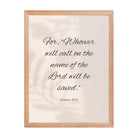 Romans 10:13 Bible Verse, Whoever Premium Luster Photo Paper Framed Poster Wall Art Red Oak 18″×24″