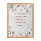 Romans 10:13 Bible Verse, the Lord Premium Luster Photo Paper Framed Poster Wall Art Red Oak 18″×24″