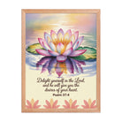 Psalm 37:4 Bible Verse, the Lord Premium Luster Photo Paper Framed Poster Red Oak 18″×24″