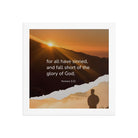 Romans 3:23 Bible Verse, of God Premium Luster Photo Paper Framed Poster Wall Art White 10″×10″