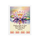 Psalm 37:4 Bible Verse, the Lord Premium Luster Photo Paper Framed Poster White 12″×16″