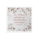 Romans 10:13 Bible Verse, the Lord Premium Luster Photo Paper Framed Poster Wall Art White 16″×16″