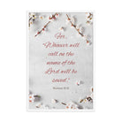 Romans 10:13 Bible Verse, the Lord Premium Luster Photo Paper Framed Poster Wall Art White 24″×36″