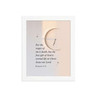 Romans 6:23 Bible Verse, our Lord Premium Luster Photo Paper Framed Poster Wall Art White 8″×10″