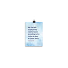 Philippians 4:19 Bible Verse, God will supply Premium Luster Photo Paper Poster Wall Art 5″×7″
