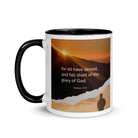 Romans 3:23 Bible Verse, of God White Ceramic Mug with Color Inside