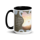 Romans 3:23 Bible Verse, the glory White Ceramic Mug with Color Inside