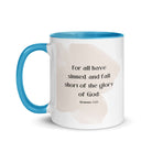 Romans 3:23 Bible Verse, fall short White Ceramic Mug with Color Inside