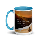 Romans 3:23 Bible Verse, of God White Ceramic Mug with Color Inside