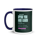 Matthew 11:29-30 Bible Verse, I am gentle White Ceramic Mug with Color Inside